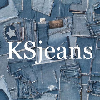 Логотип телеграм канала @ksjeans22 — KSjeans ( джинсовая одежда)