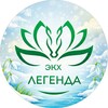 Логотип телеграм канала @ksklegendatver — ЭКХ "Легенда"