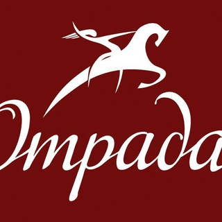 Логотип телеграм канала @kskotradasport — Otrada Sport