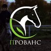 Telegram channel КСК Прованс | NEWS 🐎 logo