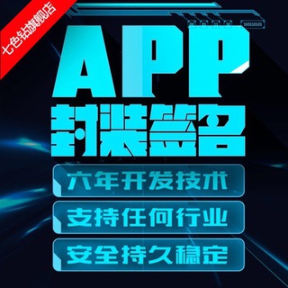 电报频道的标志 kskskhjdhda — 超级签