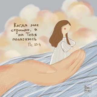Логотип телеграм канала @kskssa — позабочусь о тебе