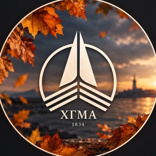 Логотип телеграм канала @ksmacademy_ru — ХГМА 🇷🇺
