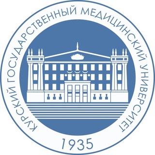 Логотип телеграм канала @ksmu_kursk — КГМУ | Курск
