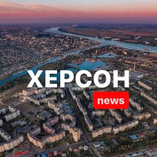Логотип телеграм -каналу ksnovo — Херсон News