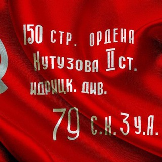 Логотип телеграм канала @ksosh5 — МБОУ"КСОШ5 имени Гусейнова И. С. "