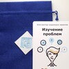 Логотип телеграм канала @ksppedburo — Проекты с Прутченковым (Конструктор проектов)