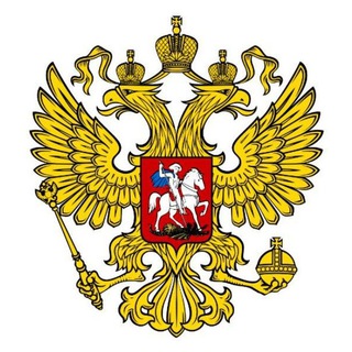 Логотип телеграм канала @ksrf_ru — Конституционный Суд