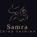 لوگوی کانال تلگرام ksrubss — Samra & china fashion حريمي🇹🇷🇹🇷🇹🇷👗👚👛👗👠