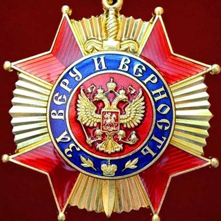 Логотип телеграм канала @kssmrru1 — Комитет-Совет Солдатских Матерей России