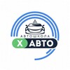 Telegram channel Х auto | АЛЕКСАНДР logo