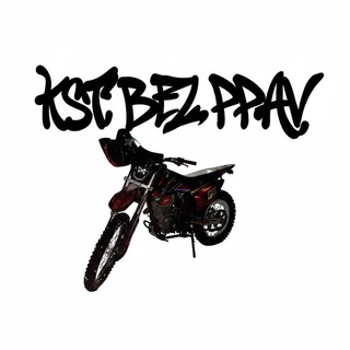 Telegram channel KST BEZ PRAV logo