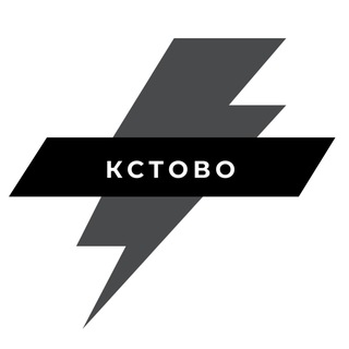 Telegram channel Кстово logo
