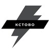 Логотип телеграм канала @kstovo_1957 — Кстово