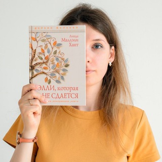 Логотип телеграм канала @ksu_books_channel — Ksu_books