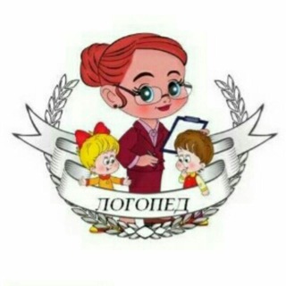 Логотип телеграм канала @ksu_logoped_mama — Мама и логопед, а может наоборот