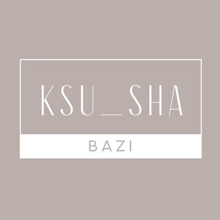 Логотип телеграм канала @ksu_sha_bazi — KSU_SHA BAZI