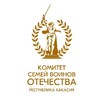 Логотип телеграм канала @ksvo19 — КСВО Республика Хакасия