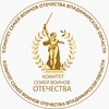 Логотип телеграм канала @ksvo33 — КСВО Владимирской обл.