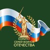 Логотип телеграм канала @ksvo37rus — КСВО Ивановской области