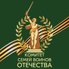 Логотип телеграм канала @ksvo74 — КСВО Челябинская область