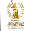 Логотип телеграм канала @ksvo_mos_obl — КСВО. МОСКОВСКАЯ ОБЛАСТЬ