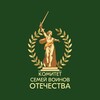 Логотип телеграм канала @ksvo_ulyanovsk_region — КСВО_Ульяновская область