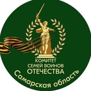 Telegram channel КСВО Самарская область logo
