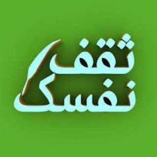 Logo saluran telegram kt_toet1 — - اسئلة كت تويت