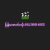 Logo of telegram channel ktbollywood — KT မြန်မာစာတန်းထိုး Bollywood movie