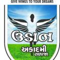 Logo saluran telegram ktila — Udaan Akadami Talaja