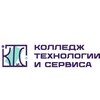 Логотип телеграм канала @ktis_ktis — КГА ПОУ "КТИС"