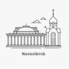 Логотип телеграм канала @kto_novosibirsk — Кто со мной? Новосибирск