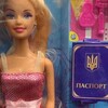 Логотип телеграм канала @ktoeslineevik — евулик