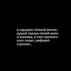 Логотип телеграм канала @ktolubitstihi — для тех, кто любит мои стихи