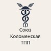 Логотип телеграм канала @ktpp_mo — Коломенская ТПП