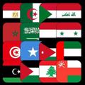 Logotipo del canal de telegramas ktttt - بوت تمويل العرب