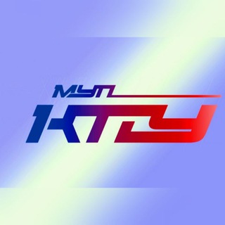 Логотип телеграм канала @kttukrd — МУП "КТТУ"