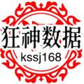 Telegram kanalining logotibi kuangshen918 — 🌈🌈【狂神源头数据】🖤SDK.DPI❤️ 纯男.纯女♣️百度关键词⬛️全行业🈯️定抓取💯全网最狂通道商！！！