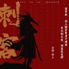 电报频道的标志 kuanjiandaohao — 盗号/盗u/QQ号/邮箱各APP平台/删除