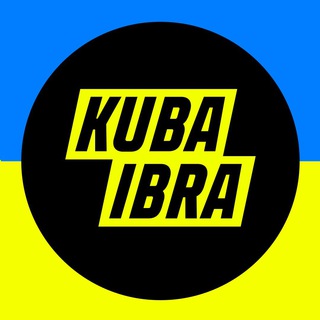Логотип телеграм канала @kubaibra — Kuba Ibra