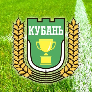 Логотип телеграм канала @kuban_ul — ГСЦ Кубань