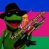 Логотип телеграм канала @kuban_cartel — Кубанский Картель