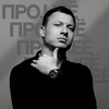 Логотип телеграм канала @kubaspsy — Брутальный🔥психолог