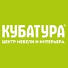 Логотип телеграм канала @kubaturamall — КУБАТУРА