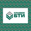 Логотип телеграм канала @kubbti_anapa — Краевое БТИ. Анапа