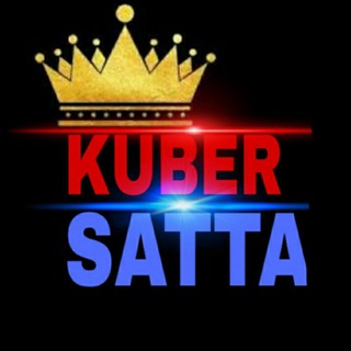 टेलीग्राम चैनल का लोगो kubersatta — KUBER SATTA