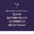 Logo saluran telegram kubersattamatka143c — K̸̡͓̟͑́̕𝕦𝕓є𝐑 𝙎𝙖𝑻𝑻𝙖 𝙈𝕒𝑻𝙠𝕒 143 [(((((𝙆𝙎𝙈)))))]🍀🍀🍀𝑶𝒇𝒇𝒊𝒄𝒊𝒂𝒍 𝑪𝒉𝒂𝒏𝒏𝒆𝒍 🪔🪔🪔