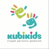 Логотип телеграм канала @kubiki_online — KUBIKIDS | ОНЛАЙН ШКОЛА