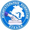Логотип телеграм канала @kubizbirkom — КубИзбирком
